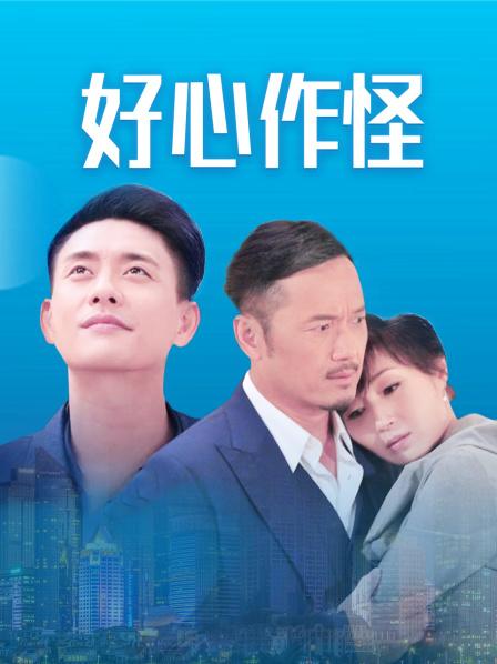 偷拍东莞ktv